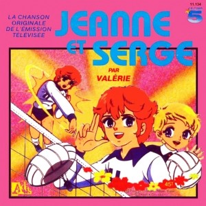 Pochette - Jeanne et Serge - Valérie Barouille