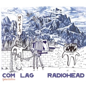 pochette - Fog (Again) - Radiohead