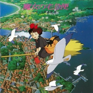 Pochette - A Town with an Ocean View (Kiki la petite sorcière) - Joe Hisaishi