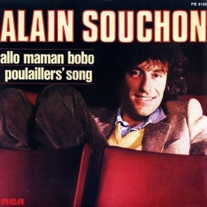 Pochette - Allo maman bobo - Alain Souchon