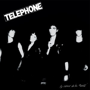 Pochette - Ploum Ploum - Téléphone